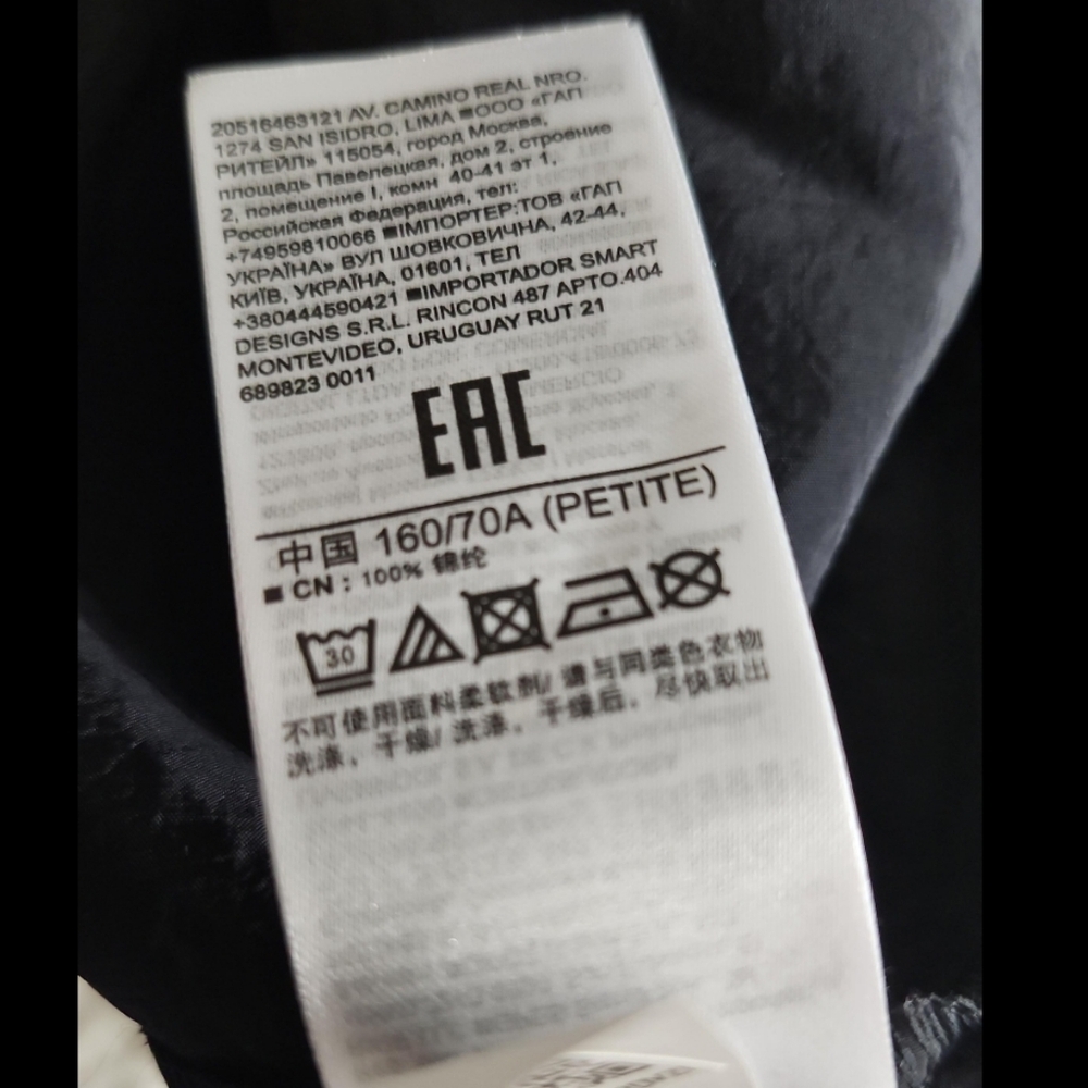 BLACK HIGH RISE JOGGERS PANTS - Picture 9 of 9